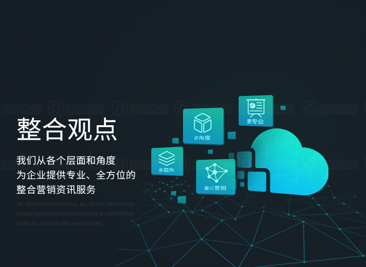 小程序開(kāi)發(fā)|南京網(wǎng)站優(yōu)化|南京SEO優(yōu)化|營(yíng)銷型網(wǎng)站建設(shè)|百度快照優(yōu)化|南京微信公眾號(hào)運(yùn)營(yíng)|江蘇友盟網(wǎng)絡(luò)科技有限公司